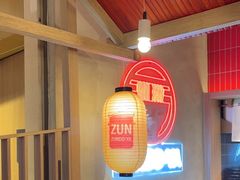 -寸屋拉面(凯德晶萃店)