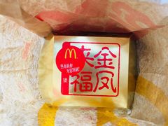-麦当劳(西丽银座店)