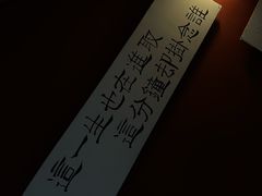 -为你钟情咖啡馆(春熙路太古里步行街店)
