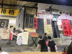 门面-江城燕子大排档(江汉路步行街店)