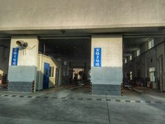 -北京市二清机动车检测场有限公司