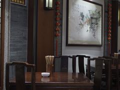 -老半斋(福州路店)