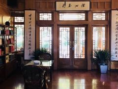 -上海怡沁园度假酒店