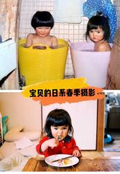 -倾城宝贝儿童摄影(浦东金谊店)