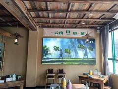 -七步香云南山里菜(昆明老街店)
