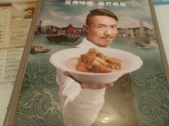 -翠华餐厅(旺角文华商场店)
