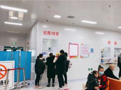 -成都市妇女儿童中心医院(中心院区)