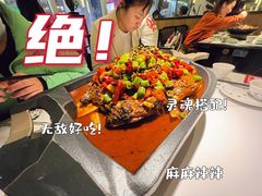 -江边城外烤全鱼(世茂广场店)