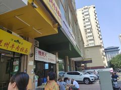 -陆长玖古法猪脚饭(玄风桥店)
