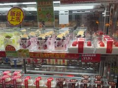 -味多美蛋糕(洋桥店)