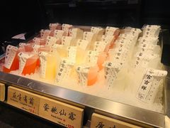 -和府捞面(方庄店)