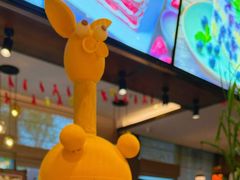 -远洲凤凰山庄臻味全日餐厅