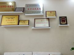 -宋庆龄国际幼儿园(惠山路)