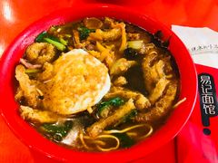 三鲜面-易记皮肚面(明瓦廊店)