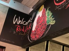 -Red Rock(原宿店)