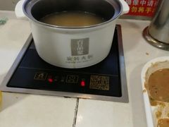 -百品聚旋转火锅(万德庄店)