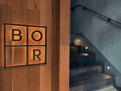 -BOR Eatery(安福路店)