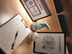 -必胜客(云汇天地店)