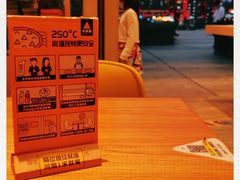 -乐凯撒披萨(海岸城店)