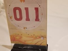 -同庆楼(滨湖万达广场店)