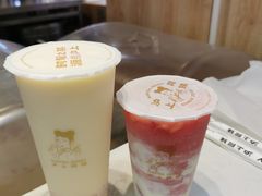 -沪上阿姨·精选茶饮(合生广场店)