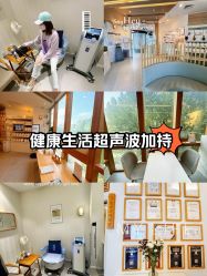 -菊子小颜·日式整骨·产后管理