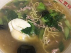 -项记面馆(明瓦廊店)