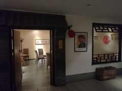 -小时候文化主题餐厅(田家店)