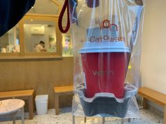-Cafe on warm(丹霞店)