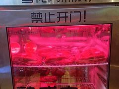 -木槿花韩式炭烤·熟成肉工坊(孙文东路店)