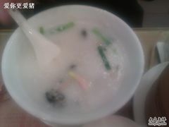 皮蛋瘦肉粥-糖朝(尖沙咀店)