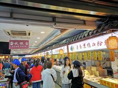 自助取餐区-夫子庙小吃广场(东牌楼店)