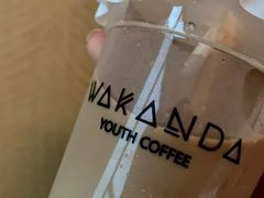 中国拿铁-wakanda瓦坎达咖啡(创享天地店)