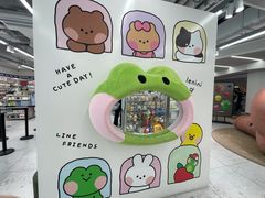-美罗城