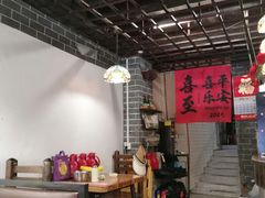 -老街坊餐吧
