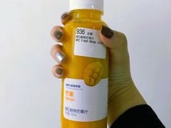 -luckincoffee瑞幸咖啡(冠福大厦店)