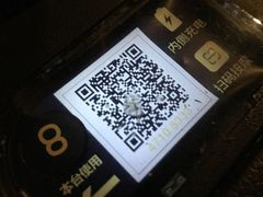 -CGV星星影城(颐堤港ScreenX店)