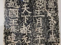 -浙江西湖美术馆