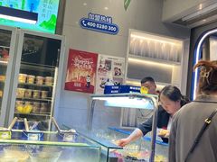 -溪边姑娘·拉丝酸奶水果捞(春熙路店)