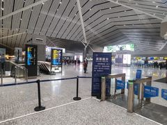 -张家界荷花国际机场