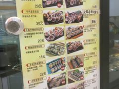 -贞姬紫菜包饭(金泰广场店)