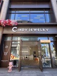 点击看大图 -Cindy Jewelry·钻戒·彩色宝石