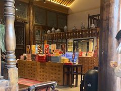 -陕拾叁(袁家村店)
