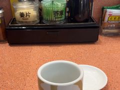 -元气寿司(金光华店)