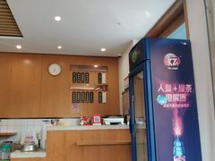 -聚成源(芦庄店)
