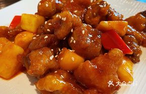Vegetarian Lychee Meat