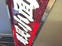 -遇见小面(深圳中心书城店)
