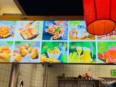 小吃档-老船夫石锅苗苗鱼·老字号(三道堰总店)