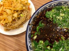 -有礼有面(知春路店)