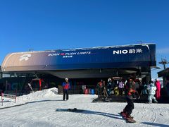 -中旅松花湖滑雪场
